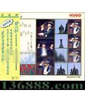 HUGO ʷ˹֮ ޸Ү򣺵߽ ˹ֹ   [1VCD]