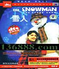 [ͯƼ]ѩ ŷžĿϵ DTSЧذ桤DVD-9  [1DVD-9]