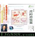HUGO ԭʼͼ й Ǯ  [1CD]