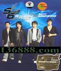 5566 ˵й Ұ56˵5꼫ѡ 2CD+1DVD¼55665ɳ漰MV  [2CD]