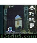 HUGO Թ Ԫ׻ƷëԼ  [1CD]