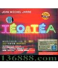 ֮áŶ ŷ CD+DVD (Jean Michel Jarre Teo&Tea)  [1CD]