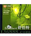 HUGO Music Library 沮 δɽ  [1CD]