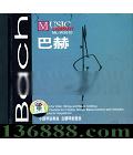 HUGO Music Library ͺ СЭ  [1CD]