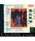 HUGO رٸ й㲥 ָӣ 24K  [1CD]