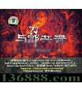 뵶ɹ REMIX  [1CD]