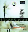 Ƭ ޳3 ¾ DSD  [1CD]