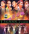  33ʱݳ2CD  [2CD]