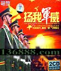  Ҿ  [2CD]