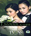 EEG Twins మ6 (Our Love Slxth Anniversary)  [1CD]