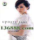 ӱ Update Jane (Update Jane)  [1CD]