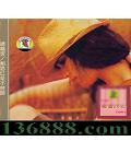Խ ˼ǲУǹͼ忨ֵ20Ԫ [1CD]