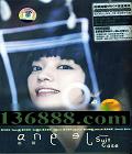 ޱ ʹ CD+DVDرͣƬ+MV (Angel suit case)  [1CD]