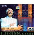  ޡĪﰧ İ  [2CD]