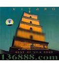 ϲ ˿֮·ѡ (Sacred jovrney op kv-kai)  [1CD]