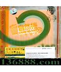 Ȼ Դ  [1CD]