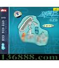 Ƽ 2 ǧ DTS  [1CD]
