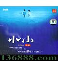 ά СС DSD  [1CD]