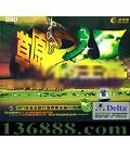 ԭDJʿ HIҡ DSD  [1CD]