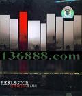 ȫ˽̸⾵ֶ ɳ˲ (Pilot Records 2007)  [1CD]