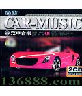   HI-FIھ1 DSD  [2CD]