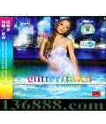 鲽 ҫ/ (Glitter fated)  [1CD]