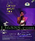 ݱ ׶ ŦԼݳȫ¼CD+DVD (Live in london Newyork)  [1CD]