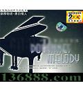  ڰ ʵ΢Ц DSD  [2CD]