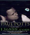 ޡ սǹ (Paul potts One Chance)  [1CD]