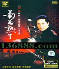 ά ִƷ ˣ棩  [2CD]