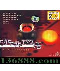   [2CD]