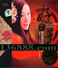 С  귢 DSD  [2CD]