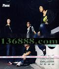 ȽӴ Ҷϵ  [1CD]