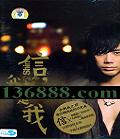 ŵŸר ҾңдƬ [1CD]