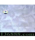  Ը (Shaunwish)  [1CD]