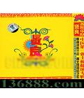   CD+DVD  [1CD]