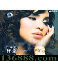 Jscp   DSD  [1CD]
