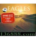 ӥֶ Զ԰ (Eagles Long Road Out of Eden)  [2CD]