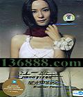 һ ǹӰԺ  [1CD]