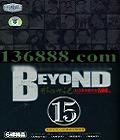 侭 Beyond ӡ Ҿʮ  [6CD]
