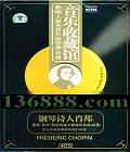 ղع ʫФ ФʽɫĲҹȫ  [4CD]