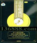 ղع ʷĴСЭ  [4CD]