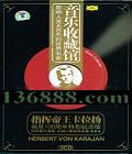 ղع ָӵ 100ر  [5CD]