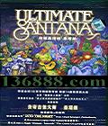 ɣ ռɣɣ漪ʦ (Ultimate Santana)  [1CD]