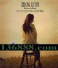 ר Ը (I Will)  [1CD]