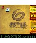 ͼ  [1CD]