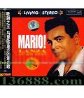 ֮ ŷɳİ֮ (Mario!Lanza At His Best)  [1CD]