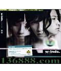 w-inds. CD+DVD  [1CD]