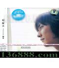 ̫  CD+DVDw-inds.˵ڶŵ (FRIEND)  [1CD]