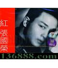 Ź   [1CD]